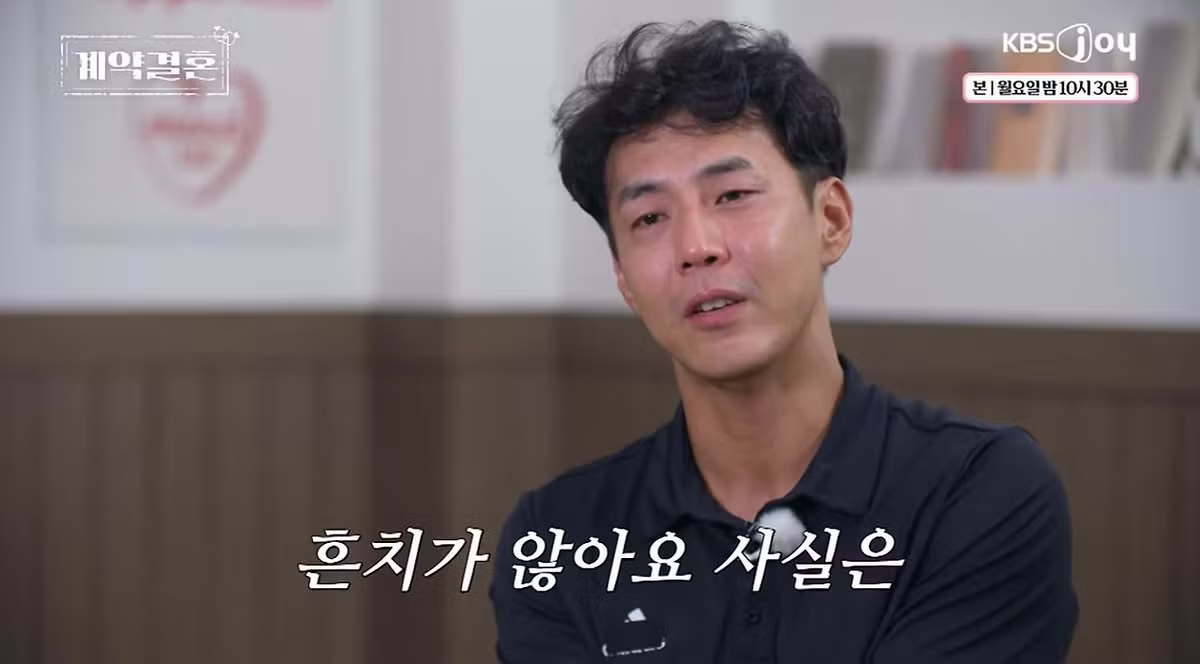 여자랑 장 보다가 갑자기 오열하는 40대 돌싱남 - 더쿠 인기글 이미지 7 - 밈카세