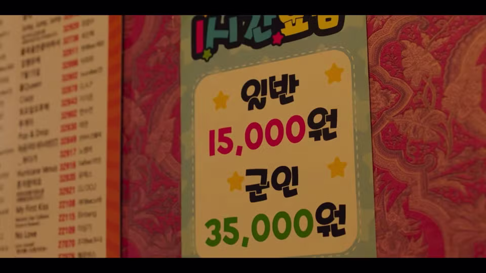 신병4로 다시 소환된 양구의 흑역사 - 인벤 인기글 이미지 2 - 밈카세