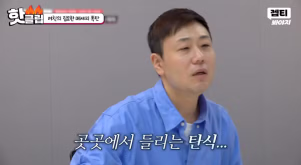 애인 말 녹취해서 A4 2장 장문 보내는 여자 - 디시인사이드 인기글 이미지 7 - 밈카세
