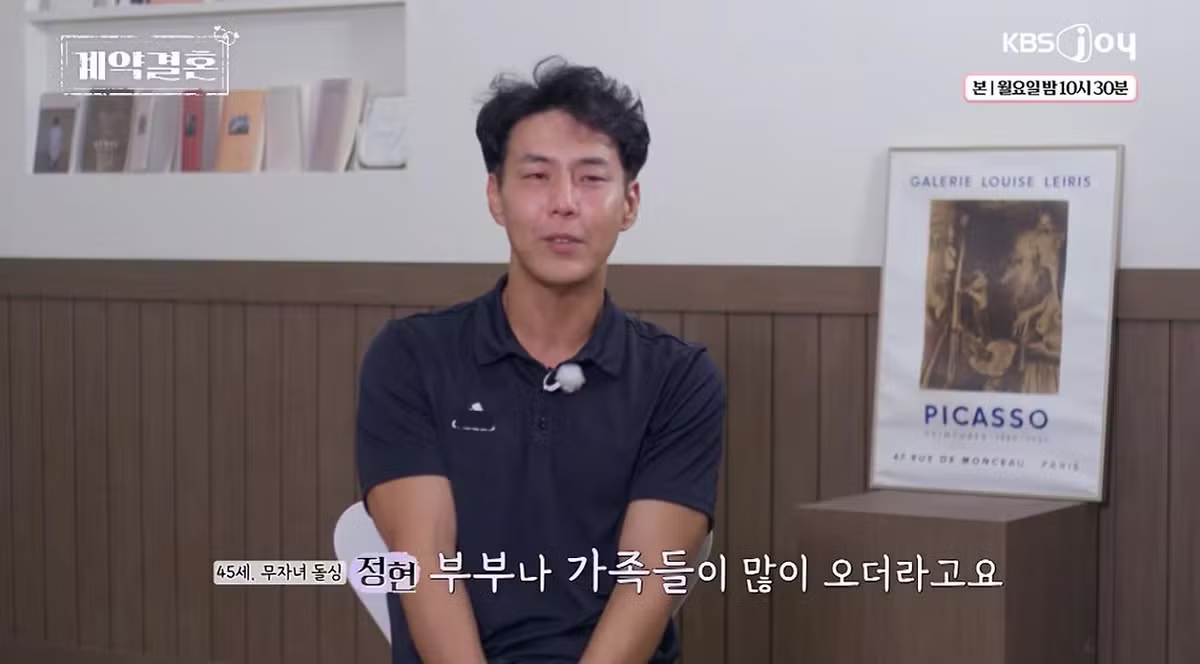 여자랑 장 보다가 갑자기 오열하는 40대 돌싱남 - 더쿠 인기글 이미지 6 - 밈카세