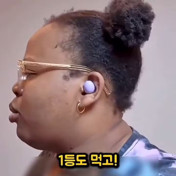 한국어에서 '먹다' 표현이 너무 많아 당황한 외국인 - 에토랜드 인기글 이미지 39 - 밈카세