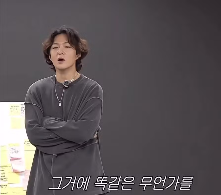 노는거 쉬는거 먹는거 포기했다는 이창섭 - 더쿠 인기글 이미지 9 - 밈카세