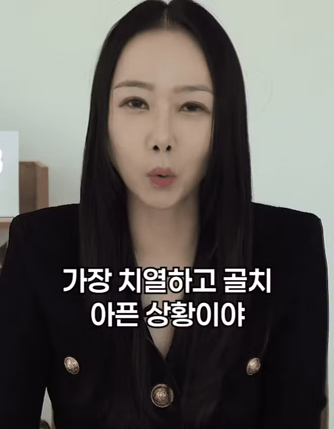 썸녀와 키스 중 가슴 만졌다가 고소당하면 유죄 기준 - 에토랜드 인기글 이미지 27 - 밈카세