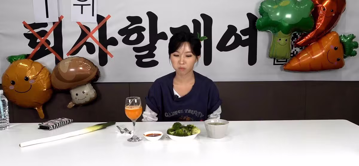 음원 1위 기념으로 야채 코스요리 먹방 하는 전소연 - 인스티즈 인기글 이미지 4 - 밈카세