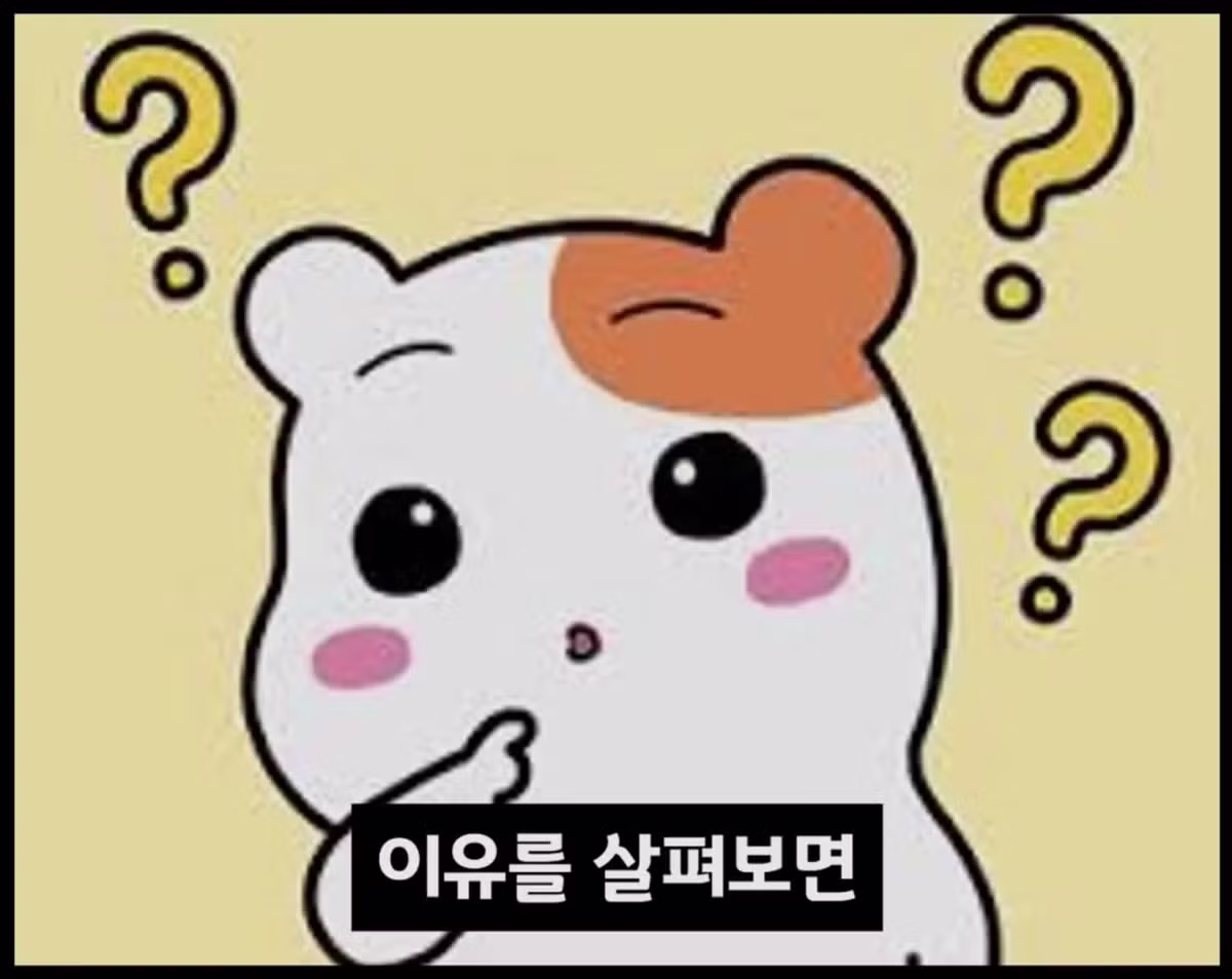 일본 동네 라면집들이 빠르게 폐업하는 이유 - 디시인사이드 인기글 이미지 8 - 밈카세
