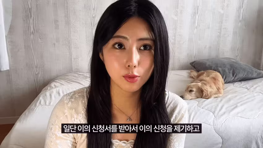 일본인 여자친구가 한국 입국 거부당한 썰 - 에토랜드 인기글 이미지 28 - 밈카세