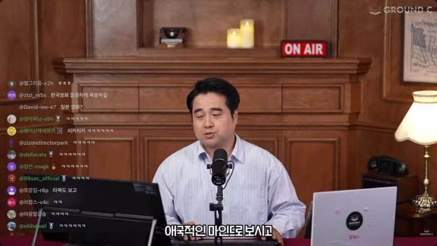 애국보수 픽이 되어버린 치이카와 - MLB파크 인기글 이미지 7 - 밈카세