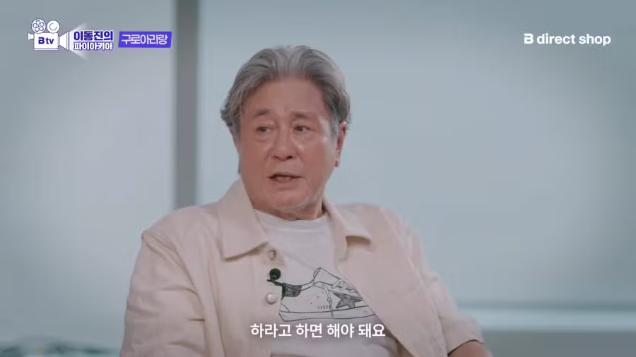 80년대 영화배우 출연료 수준 ㄷㄷ - 개드립 인기글 이미지 5 - 밈카세