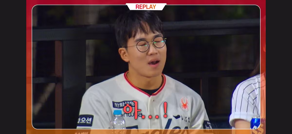 소개팅에 너무 진심이라 방송인 거 까먹은 남자 - 더쿠 인기글 이미지 71 - 밈카세