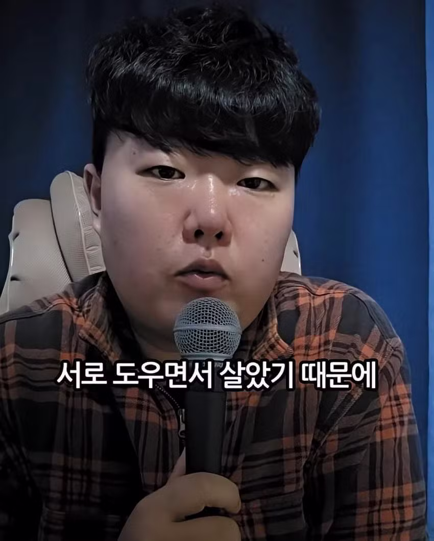 제주도 미화하지 말라고 악플 받는 유튜버 - MLB파크 인기글 이미지 8 - 밈카세