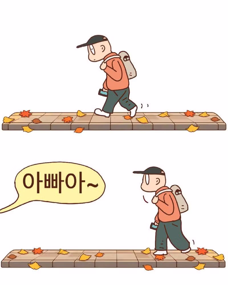 아이들에게 부모는 세상의 전부라는 말 - 클리앙 인기글 이미지 3 - 밈카세