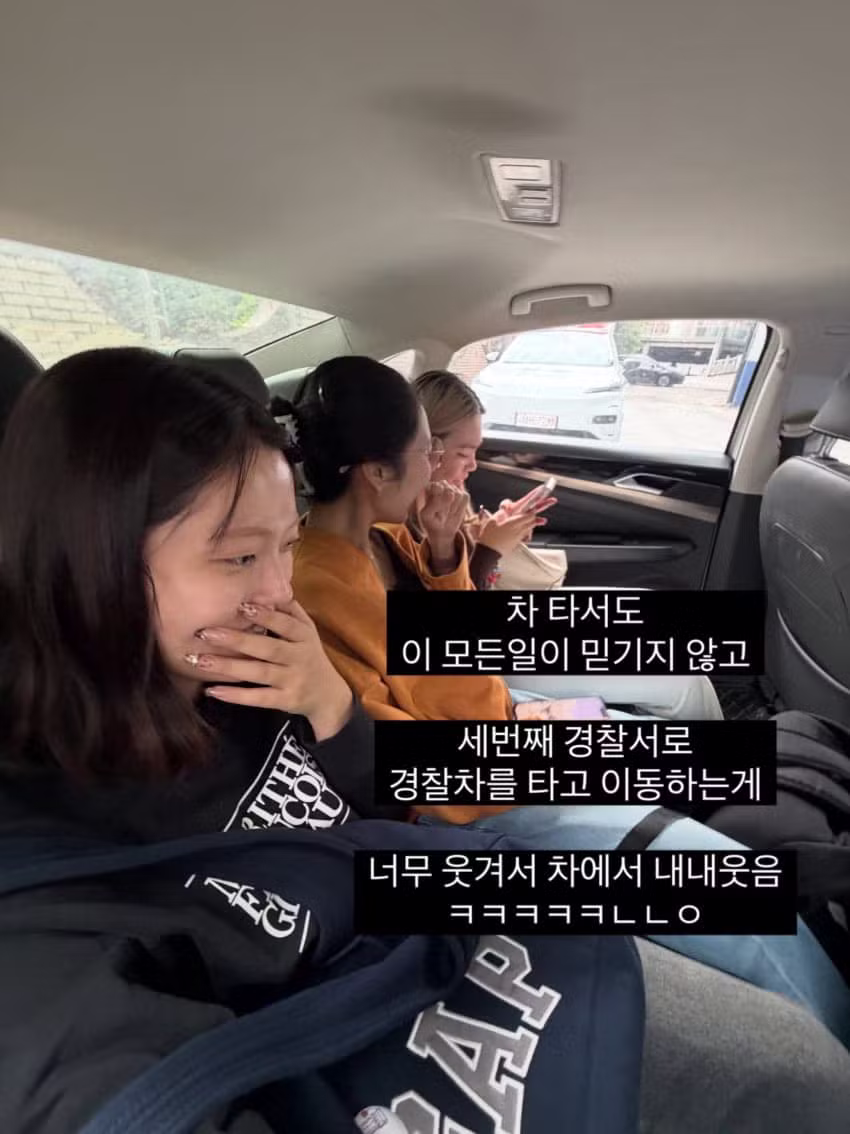 중국에서 겪은 어메이징한 생활 - 에토랜드 인기글 이미지 31 - 밈카세
