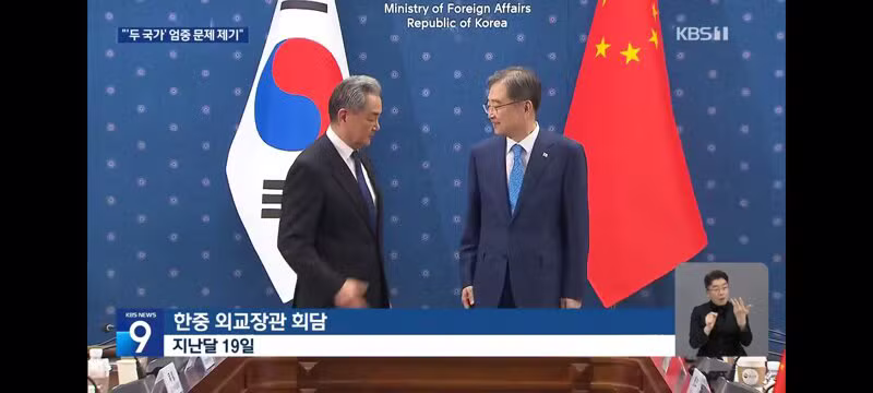 하나의 중국 강요하면서 남북은 두 국가라는 중국 - 클리앙 인기글 이미지 2 - 밈카세