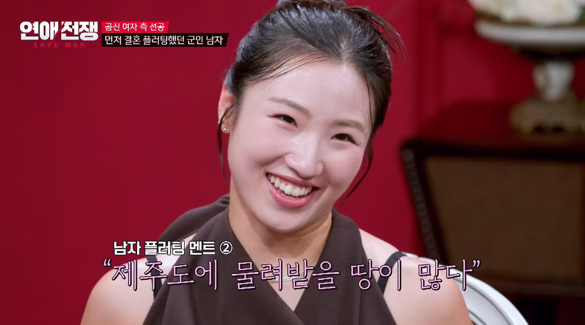 결혼하자는 연하남 말 믿고 동거했다가 뒤통수 맞은 썰 - 에토랜드 인기글 이미지 17 - 밈카세