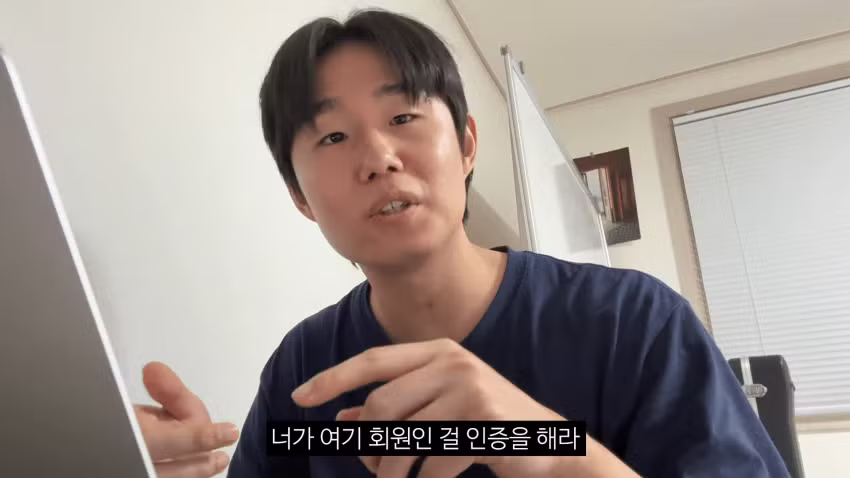 구글 제미나이 믿고 유튜브 계정 털린 유튜버 - 개드립 인기글 이미지 2 - 밈카세
