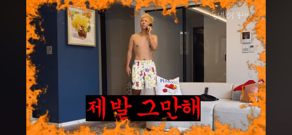 남편 수집품 2억원치를 200만원에 팔아버린 와이프 - 보배드림 인기글 이미지 16 - 밈카세