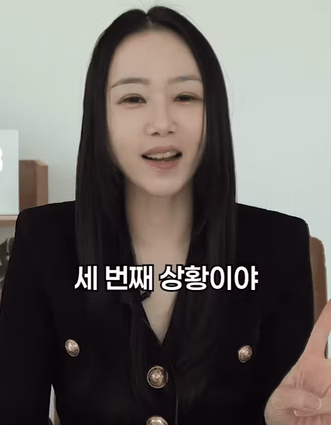 썸녀와 키스 중 가슴 만졌다가 고소당하면 유죄 기준 - 에토랜드 인기글 이미지 46 - 밈카세