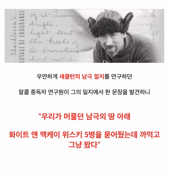 역사상 개또라이 같은 로스트 테크놀로지 복원 - 인벤 인기글 이미지 7 - 밈카세