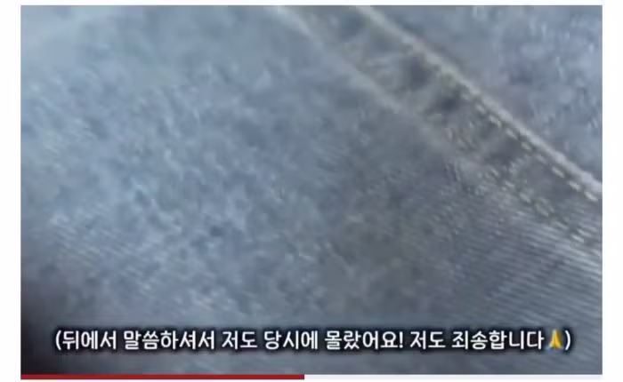 싱글벙글 청각장애인 보조견 탑승을 거부한 버스기사님 - 디시인사이드 인기글 이미지 7 - 밈카세