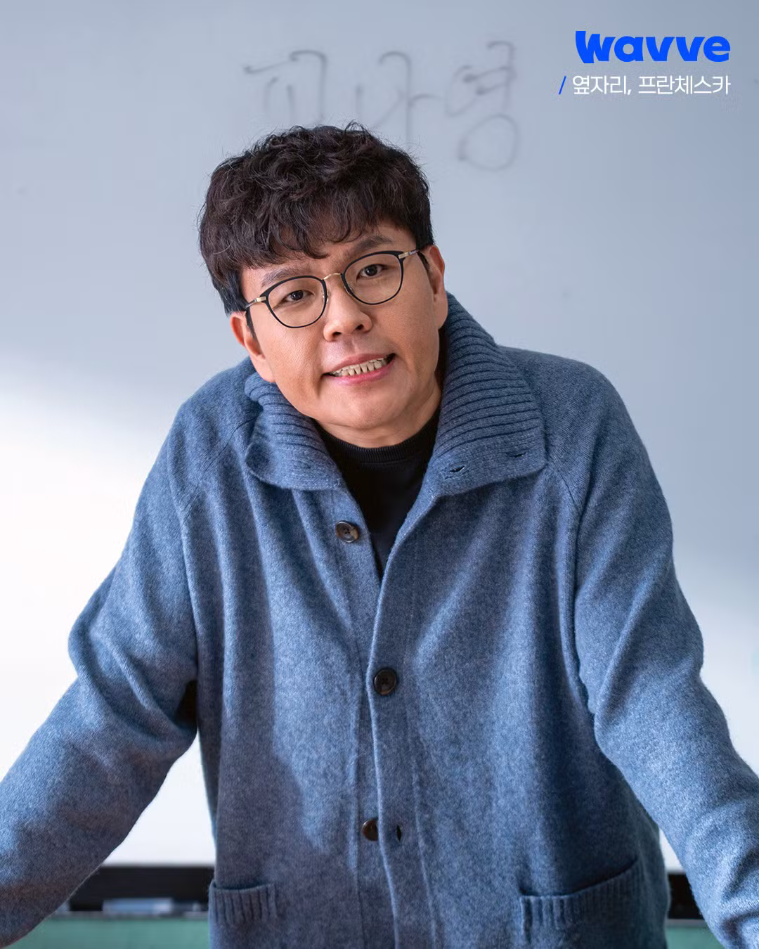 20년 만에 돌아오는 안녕 프란체스카 스핀오프 - 더쿠 인기글 이미지 6 - 밈카세