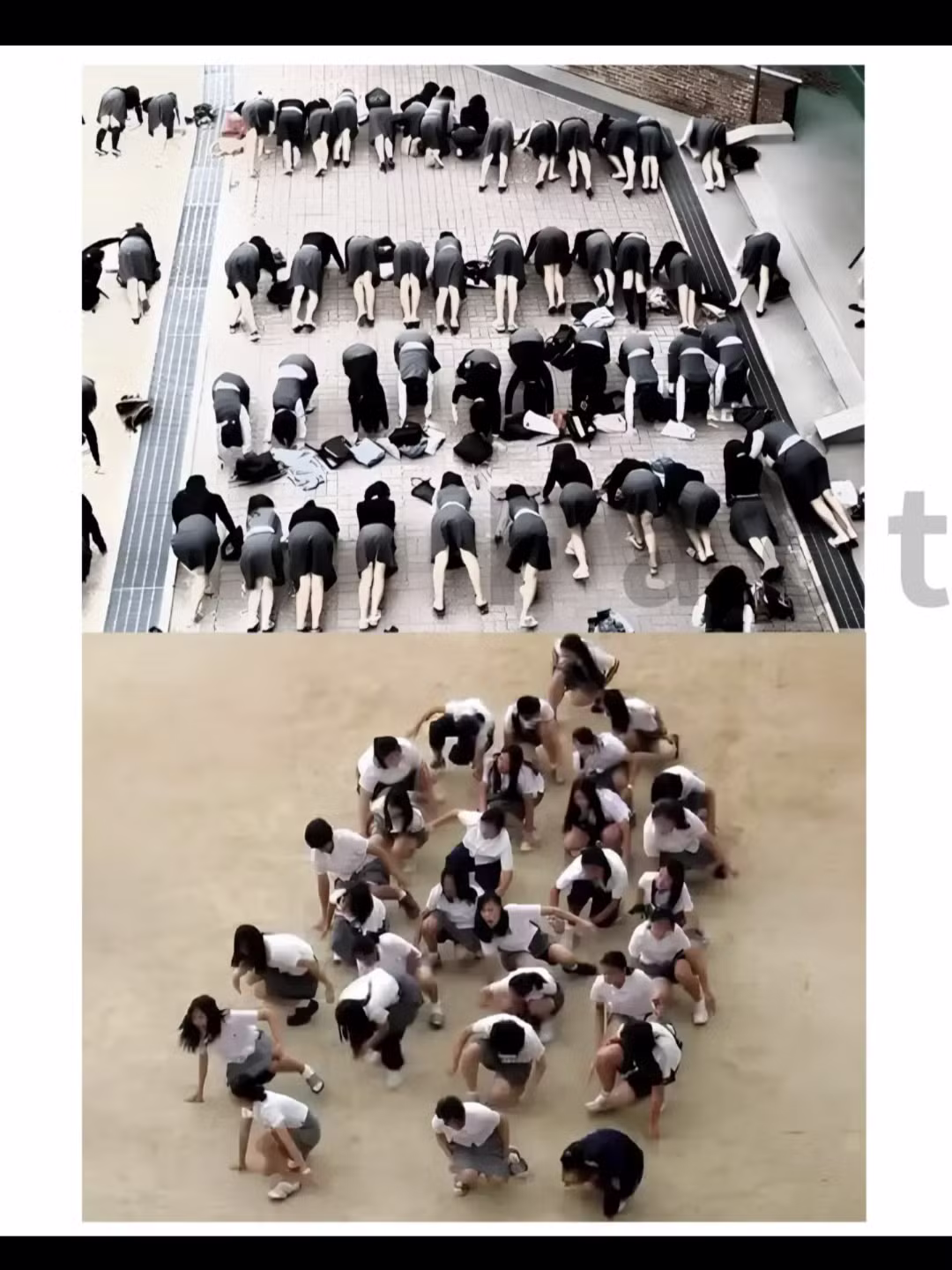 90년대 학교 체벌 - 인벤 인기글 이미지 3 - 밈카세