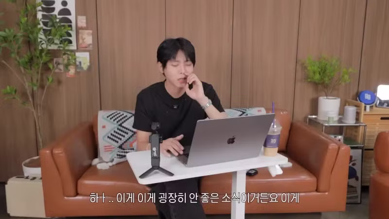다시는 유행 안 했으면 좋겠다는 스키니 룩 - 네이트판 인기글 이미지 4 - 밈카세