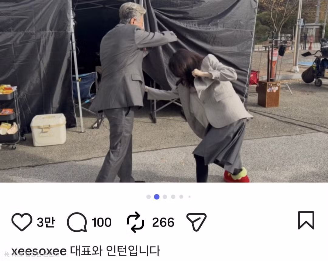 한소희 인스타에 올라온 최민식 짤방 - 디시인사이드 인기글 이미지 2 - 밈카세