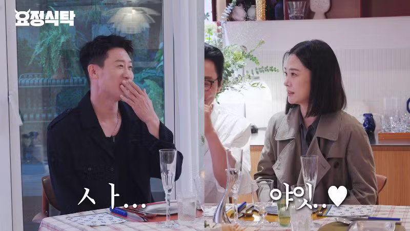 김현주가 이무생을 애 취급하는 이유 - 에토랜드 인기글 이미지 11 - 밈카세