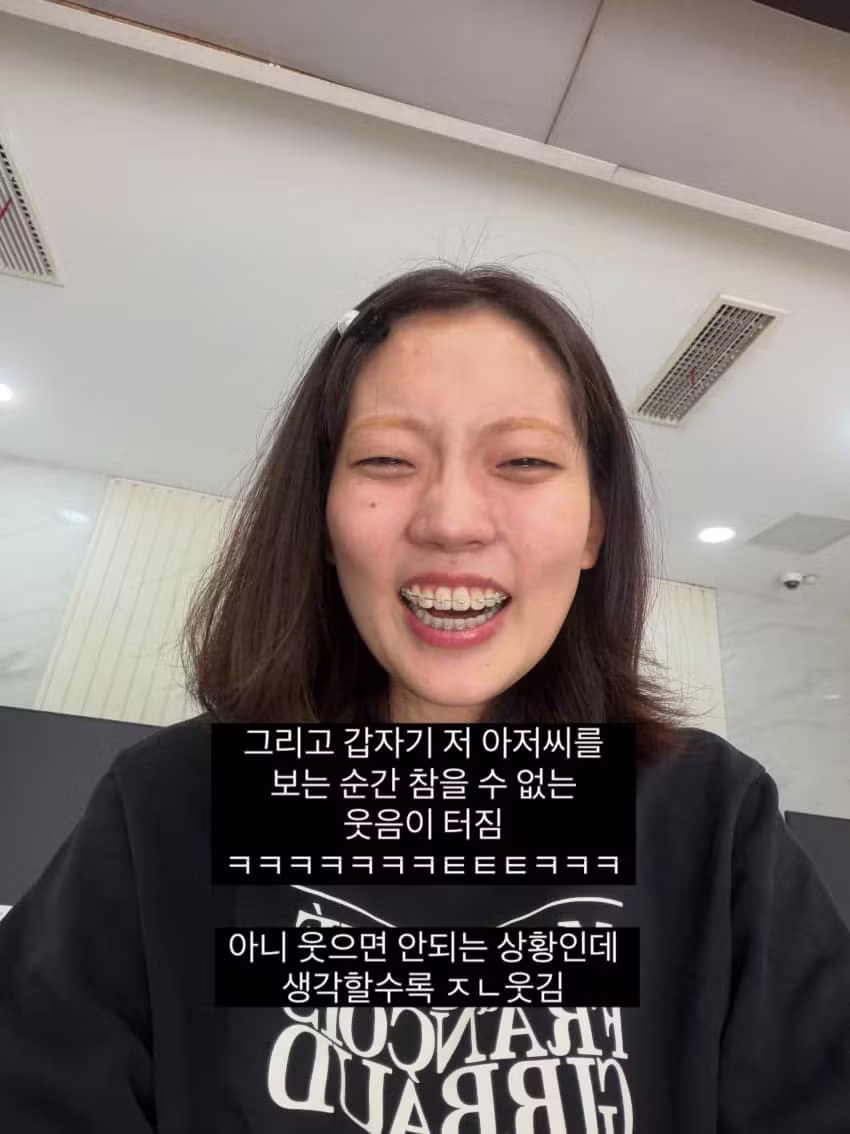 중국에서 겪은 어메이징한 생활 - 에토랜드 인기글 이미지 28 - 밈카세