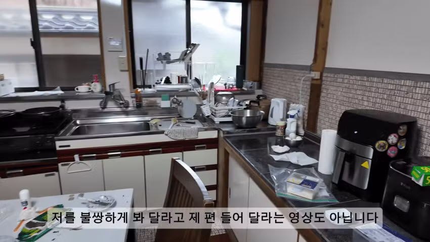 한국 남자와 일본 여자가 이혼하게 된 이유 - 에토랜드 인기글 이미지 5 - 밈카세