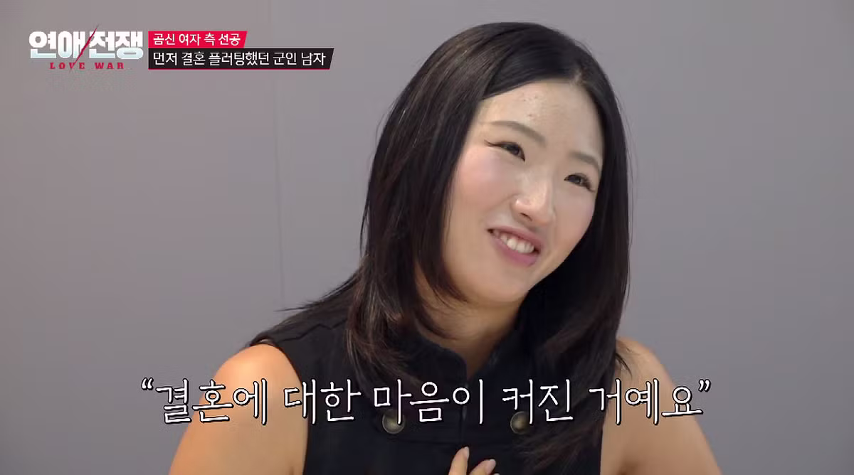 결혼하자는 연하남 말 믿고 동거했다가 뒤통수 맞은 썰 - 에토랜드 인기글 이미지 13 - 밈카세