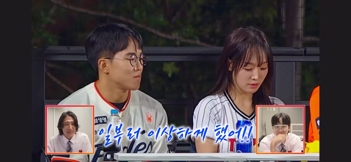소개팅에 너무 진심이라 방송인 거 까먹은 남자 - 더쿠 인기글 이미지 57 - 밈카세