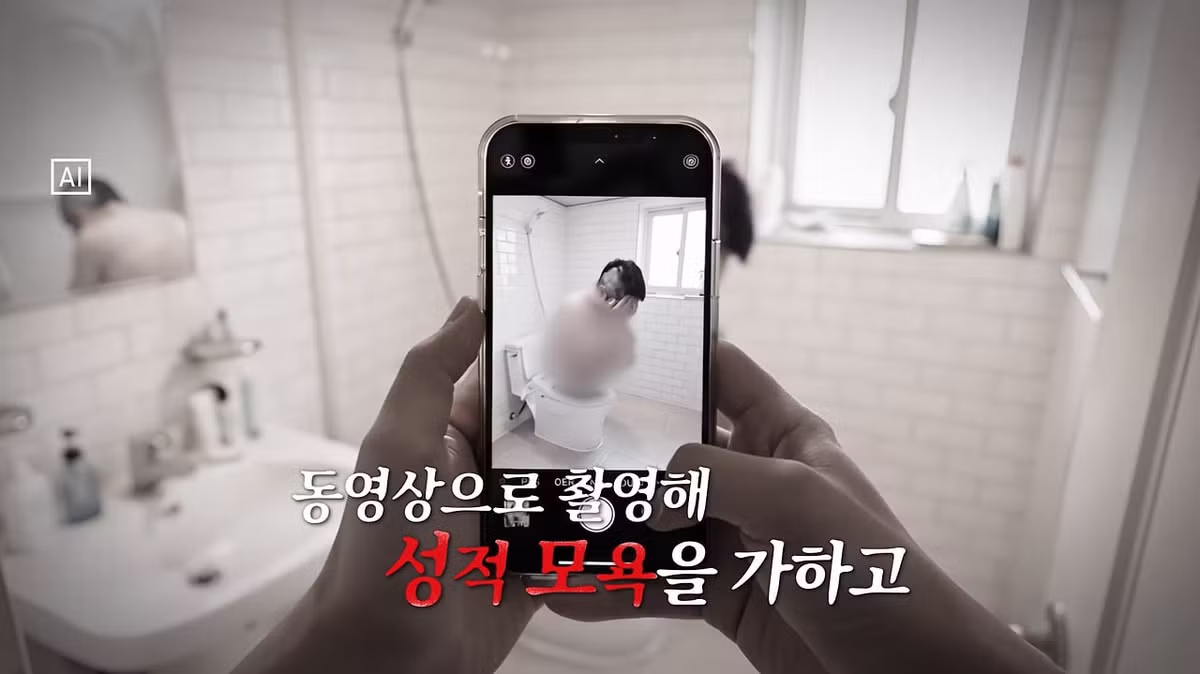 학폭 가해자 살해하고 집행유예 받은 19살 소년 - 보배드림 인기글 이미지 12 - 밈카세