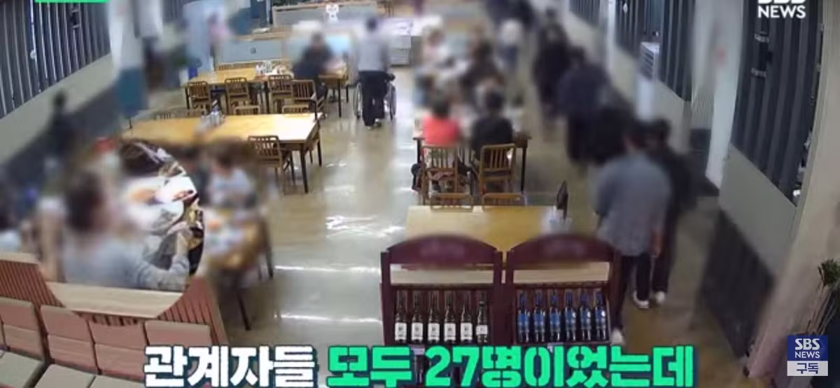 유심히 쳐다보더니 60만원 쾌척, 일면식 없는 손님들 밥값낸 이유.jpg - 디시인사이드 인기글 이미지 5 - 밈카세