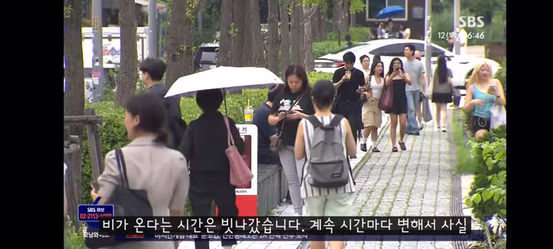 비 적중률 10년 만에 최악 찍은 기상청 - 클리앙 인기글 이미지 5 - 밈카세
