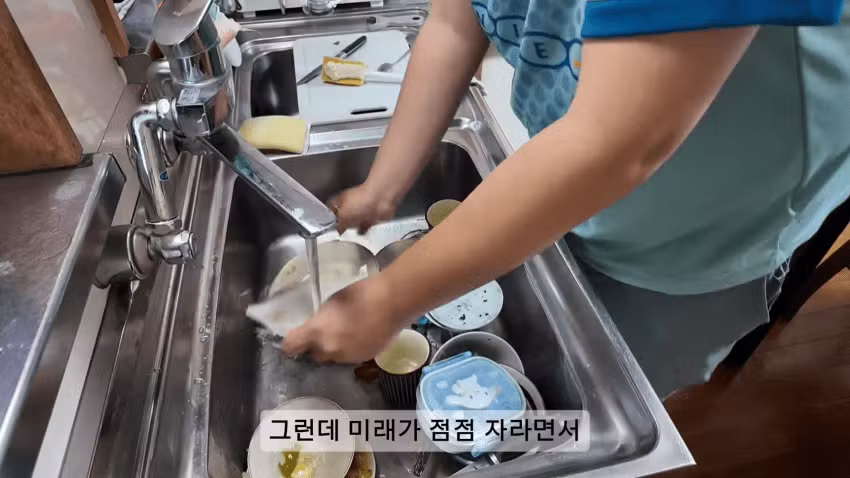 한국 남자와 일본 여자가 이혼하게 된 이유 - 에토랜드 인기글 이미지 14 - 밈카세