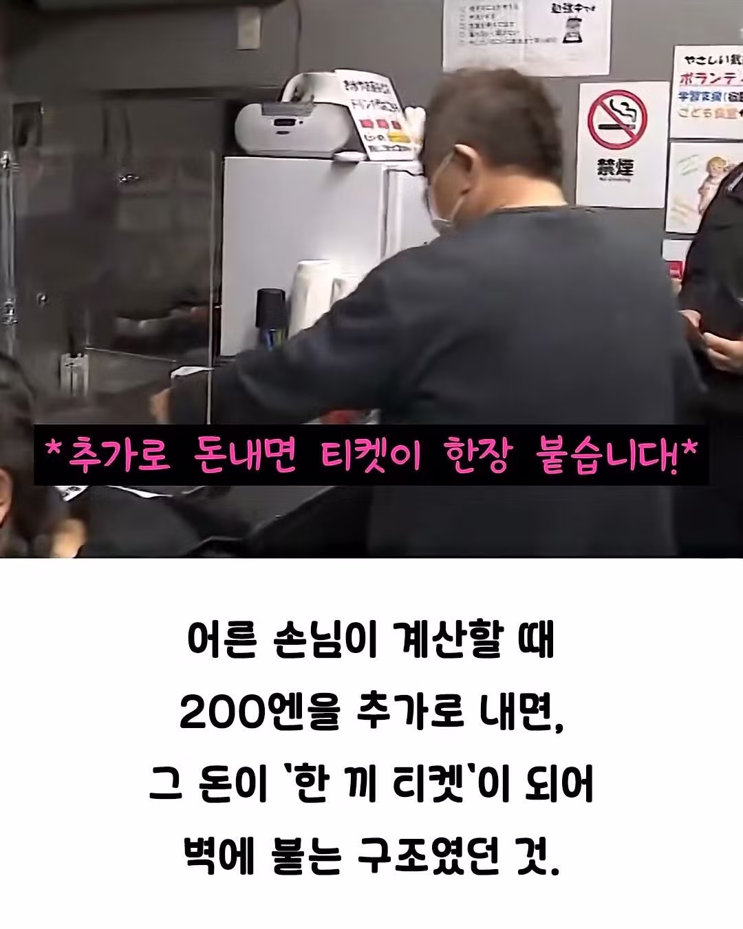 낭만 넘치는 일본의 카레집.jpg - 더쿠 인기글 이미지 5 - 밈카세