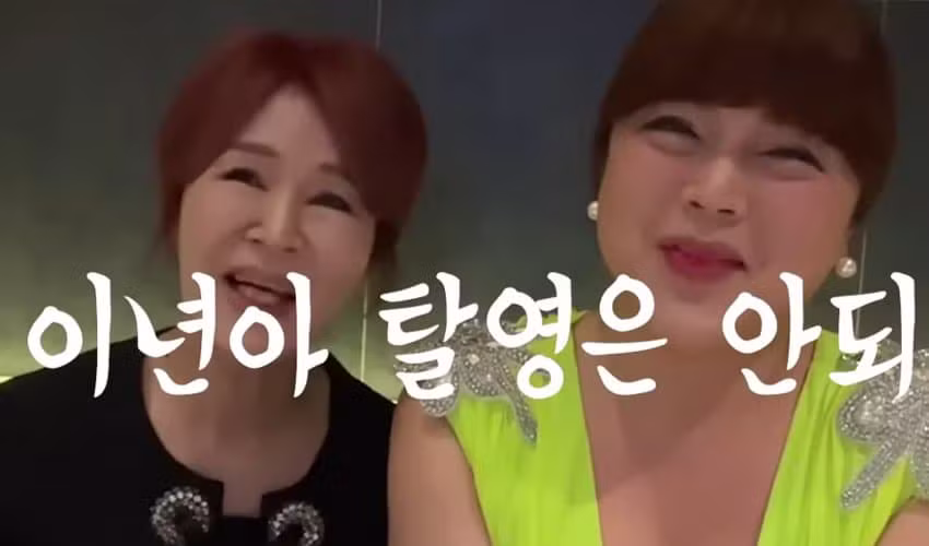 군대 갔다가 바로 전역한 트랜스젠더 썰 - 와이고수 인기글 이미지 37 - 밈카세