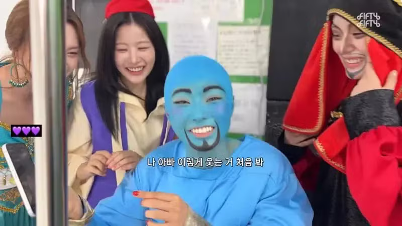 간절함 폭발한 피프티 피프티 - 디시인사이드 인기글 이미지 6 - 밈카세