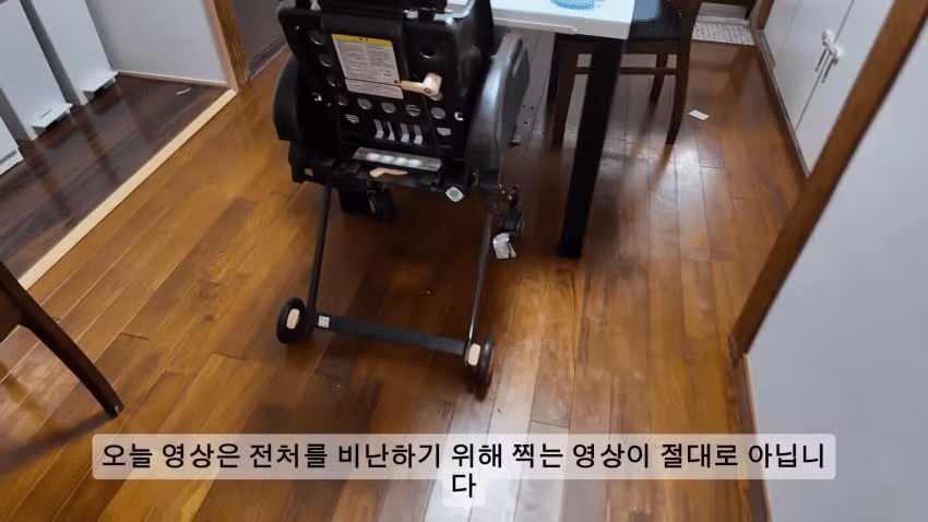 한국 남자와 일본 여자가 이혼하게 된 이유 - 에토랜드 인기글 이미지 4 - 밈카세