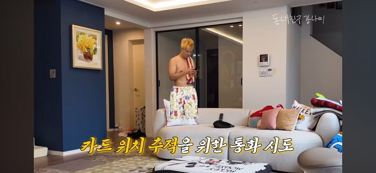남편 수집품 2억원치를 200만원에 팔아버린 와이프 - 보배드림 인기글 이미지 11 - 밈카세