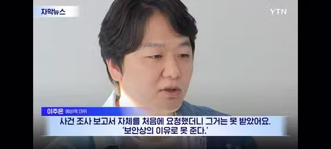 나라 지키다 발 잃었는데 증거 가져오라는 나라 - 클리앙 인기글 이미지 11 - 밈카세