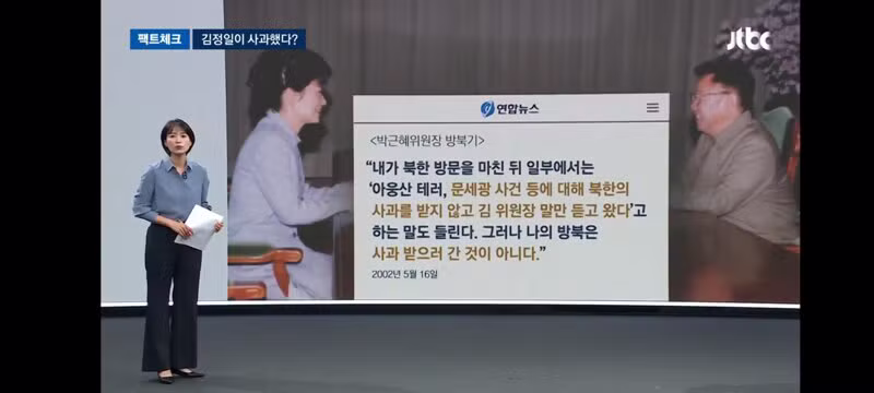 박정희 배후설 없다는 '암살자(들)' 감독 - 클리앙 인기글 이미지 9 - 밈카세