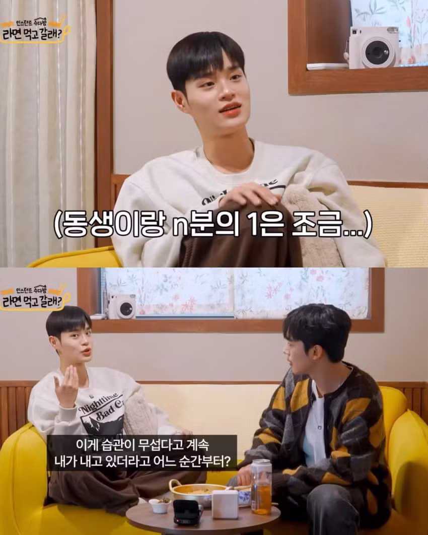 나이 많으면 격공하게 되는 더치페이.jpg - 에토랜드 인기글 이미지 4 - 밈카세
