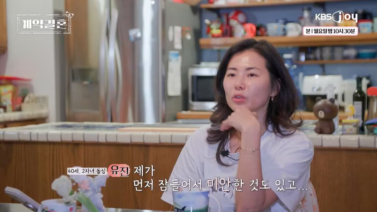 아내 자는데 옆에서 1시간 동안 통화하는 남편 - 와이고수 인기글 이미지 10 - 밈카세