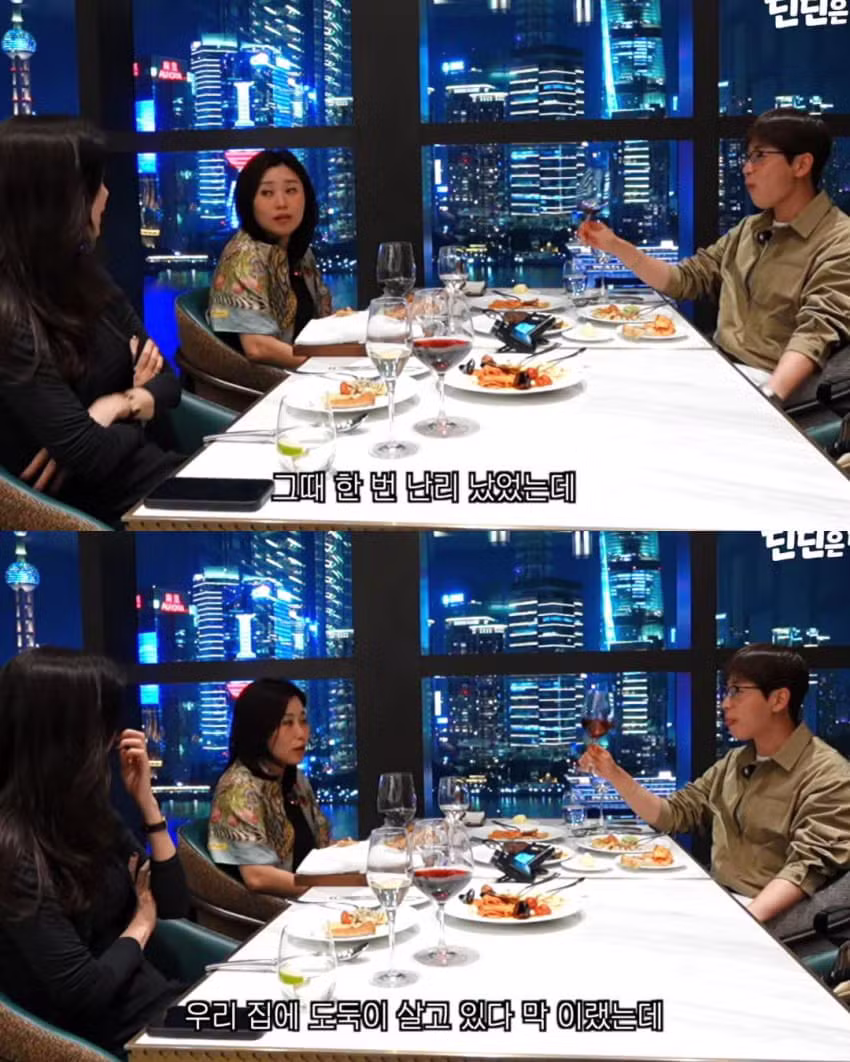누나 액세서리를 여친 선물로 준 딘딘 - 에토랜드 인기글 이미지 6 - 밈카세
