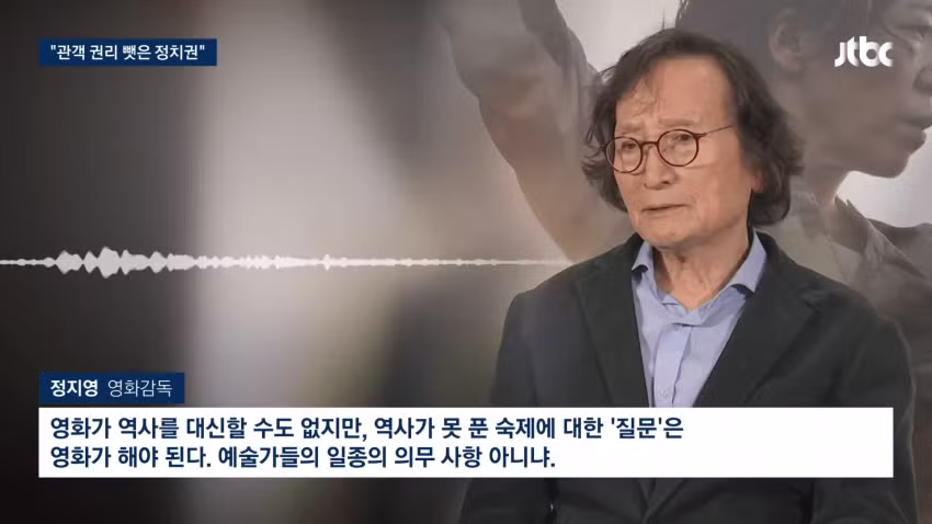 영화 보지도 않고 시비 거는 사람들 - 보배드림 인기글 이미지 5 - 밈카세
