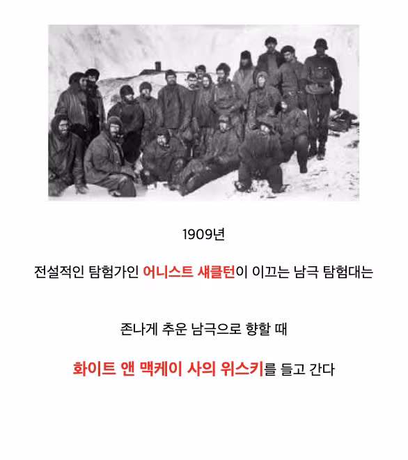 역사상 개또라이 같은 로스트 테크놀로지 복원 - 인벤 인기글 이미지 4 - 밈카세