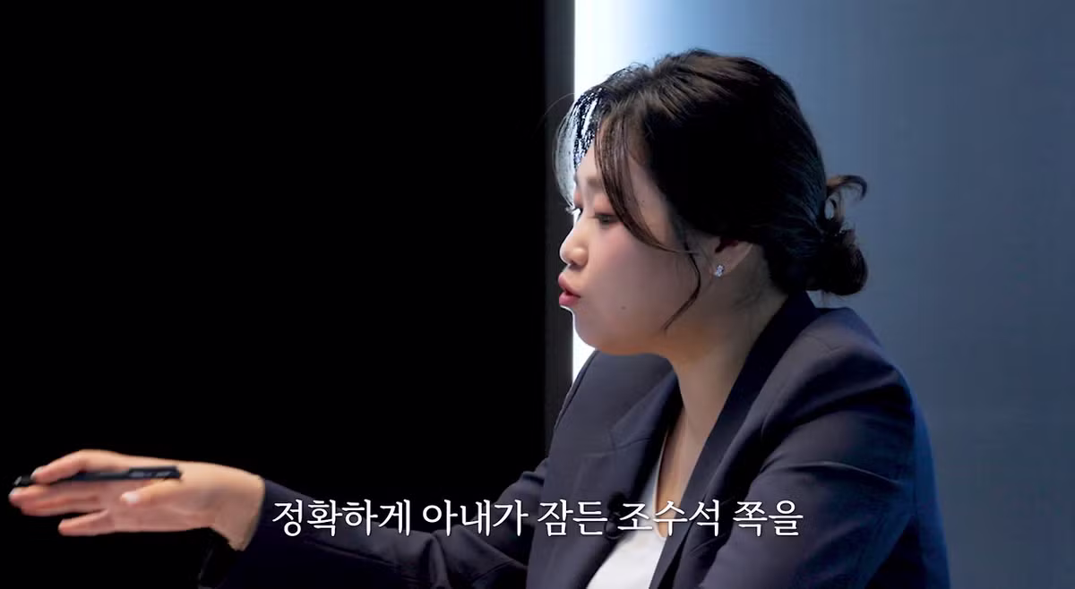 20살 어린 아내 살해하고 보험금 95억원 탔는데 무죄 받은 남편.jpg - 와이고수 인기글 이미지 11 - 밈카세