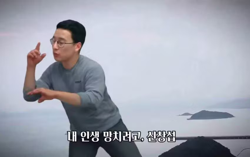 실제로 보면 무섭다는 넥슨 메이플 디렉터 관상 - 개드립 인기글 이미지 20 - 밈카세
